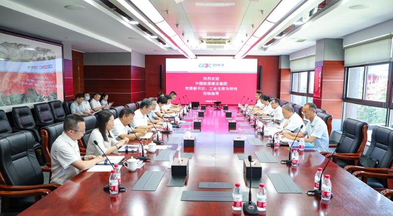中國能建黨委副書記、工會主席馬明偉到廣東院調(diào)研