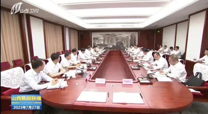 華電集團(tuán)黨組書記、董事長江毅拜會山西省委書記藍(lán)佛安、省長金湘軍