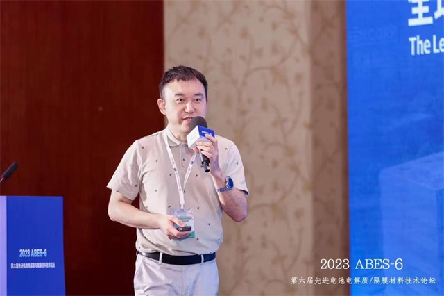 加快實現(xiàn)能源自主，比克鈉電電池展現(xiàn)顯著性能優(yōu)勢