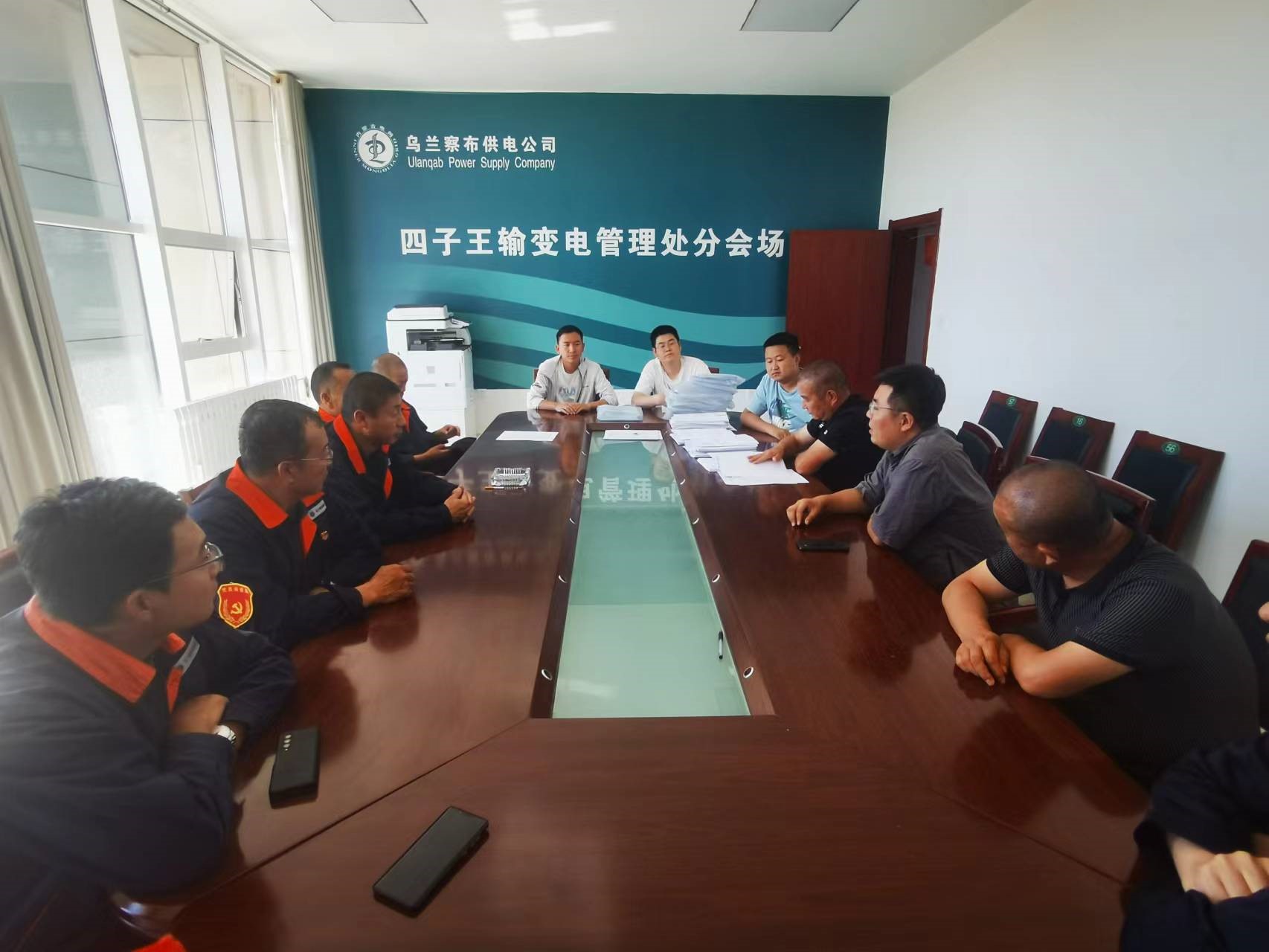 驗收新線路，探索新路徑
