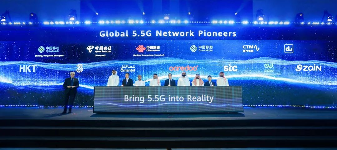 全球首波5G-Advanced網(wǎng)絡(luò)發(fā)布，開啟5G-A新時代