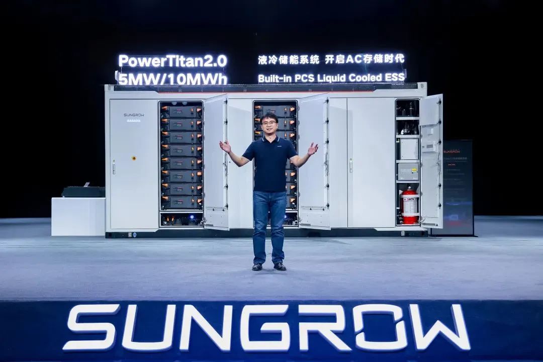 全球首款10MWh“交直流一體”儲(chǔ)能系統(tǒng)發(fā)布，陽光電源引領(lǐng)儲(chǔ)能“大時(shí)代”