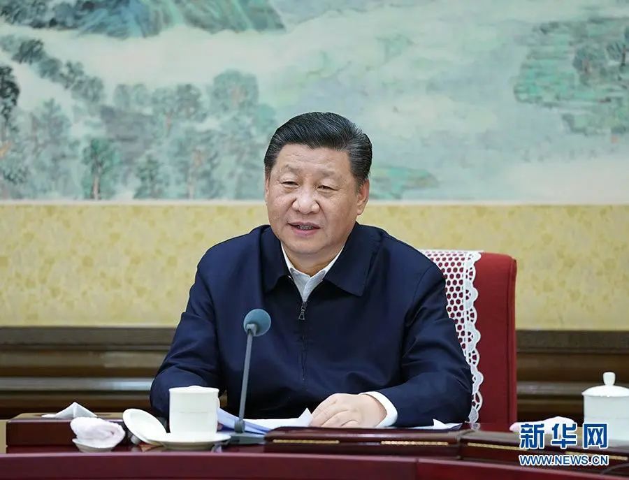 中共中央政治局會議: 要加快發(fā)展風電、光伏、核電等清潔能源