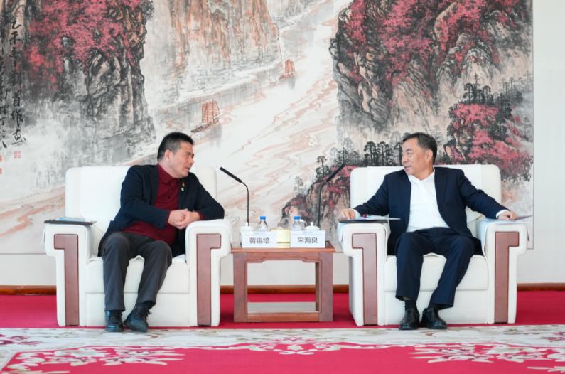 宋海良與“三新”聯(lián)盟成員遠東控股集團創(chuàng)始人、董事局主席蔣錫培會談