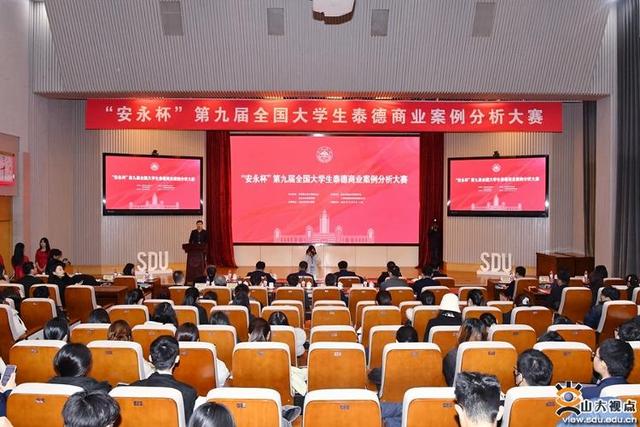 華為、五糧液等布局儲(chǔ)能行業(yè)有何深意?全國高校學(xué)子濟(jì)南“論見”