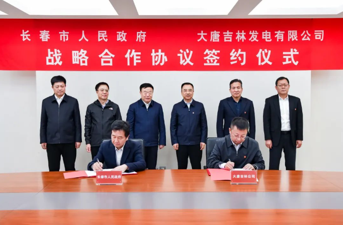鄒磊、劉明勝與吉林省委常委、長春市委書記張恩惠會談