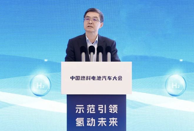 歐陽(yáng)明高：以綠電制氫為源頭推動(dòng)，氫燃料電池汽車有望進(jìn)一步降本