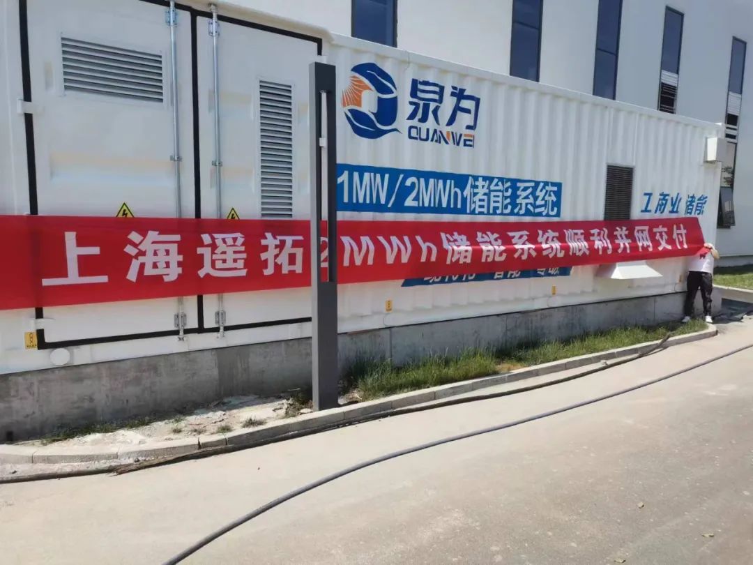 從制造到研發(fā)，金山這家企業(yè)的轉(zhuǎn)型之路……