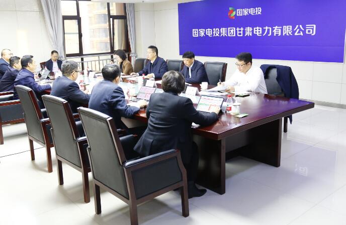國家電投黨組成員、副總經(jīng)理徐樹彪到駐青、駐甘企業(yè)調(diào)研慰問