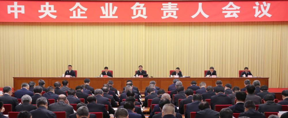 新華社：國務(wù)院國資委首提“五個價值”，有何深意?