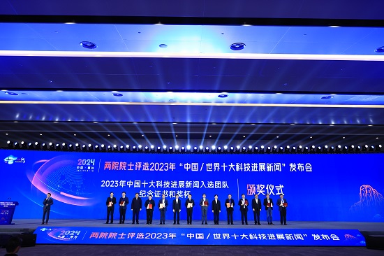 華能石島灣高溫氣冷堆示范工程 榜首！