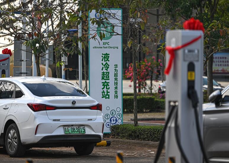 ?？谌豪涑湔局Ｄ锨鍧嵞茉磵u建設