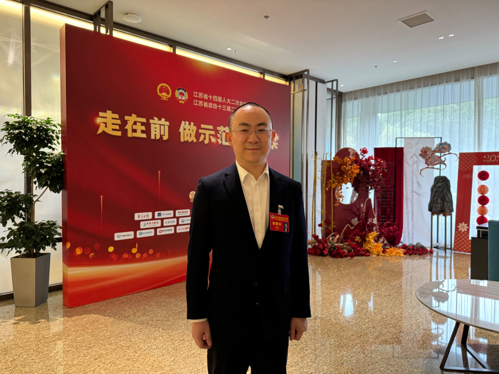 江蘇省政協(xié)委員張翀昊：面向中小制造業(yè)，搶先布局工業(yè)儲能