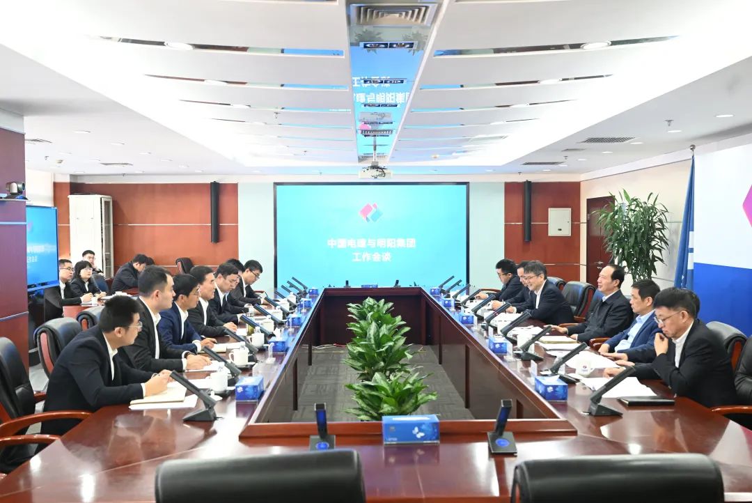 中國電建黨委書記、董事長丁焰章會見明陽集團黨委書記、董事長張傳衛(wèi)