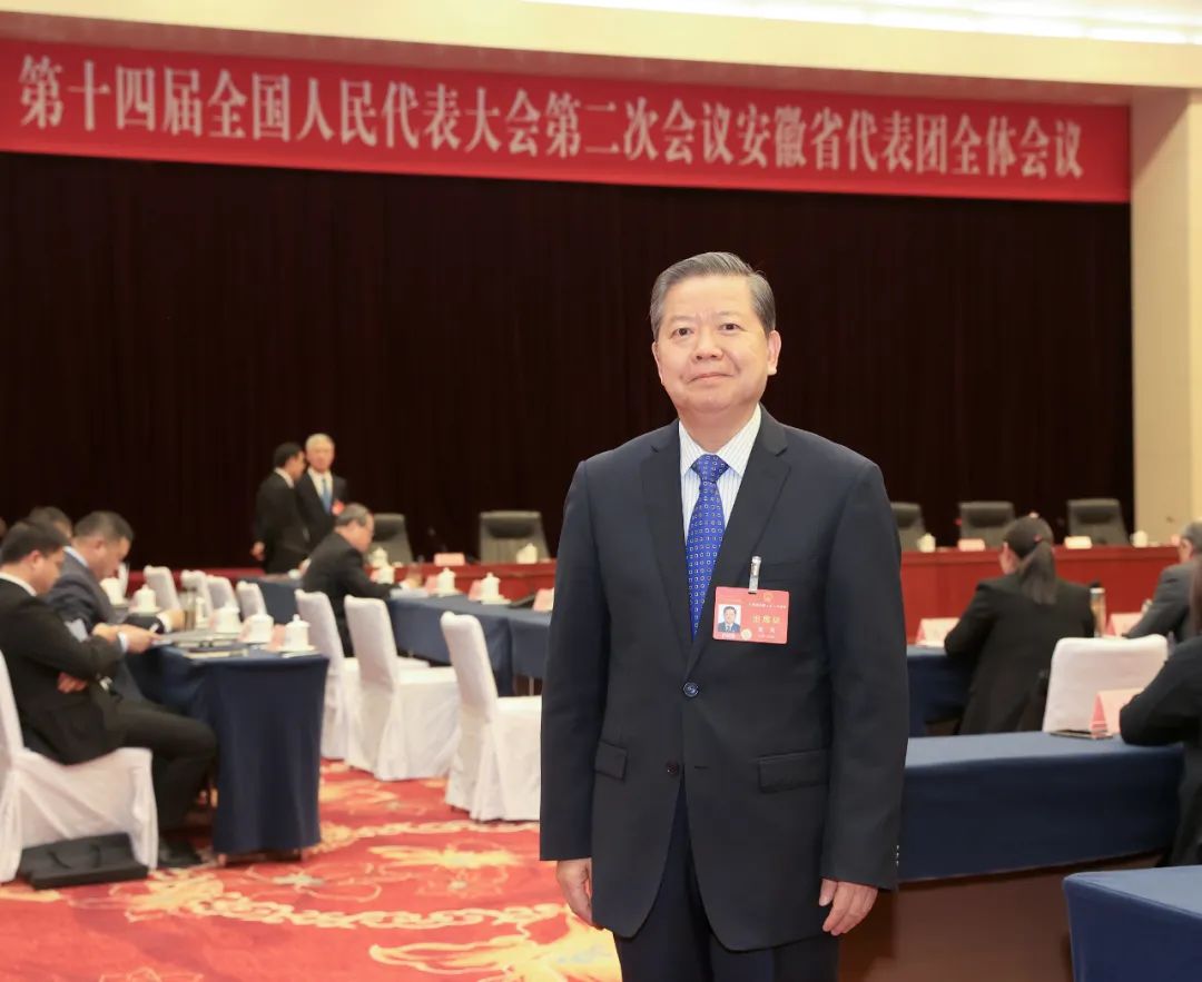 全國人大代表袁亮：加快綠色低碳技術(shù)攻關(guān)，推動產(chǎn)業(yè)優(yōu)化升級