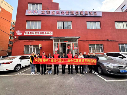 華潤電力東北新能源公司爭做追“鋒”人！志愿服務“閃耀”雷鋒月