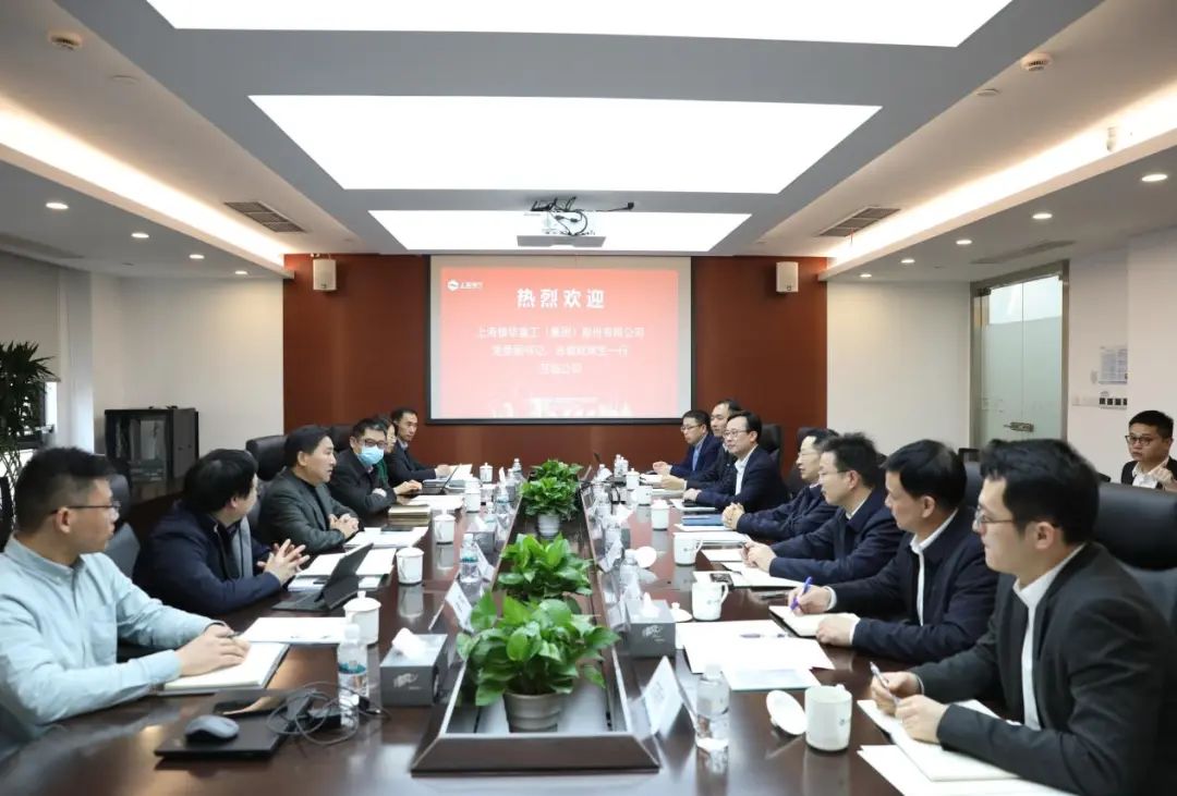 上海振華重工黨委副書記、總裁歐輝生拜會電氣風電黨委書記、董事長喬銀平