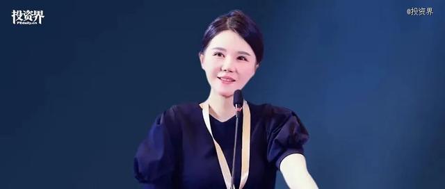 美克生能源，上海誕生又一獨角獸