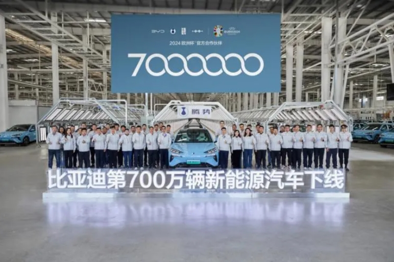 發(fā)力新能源汽車(chē)，濟(jì)南競(jìng)逐“新賽道”
