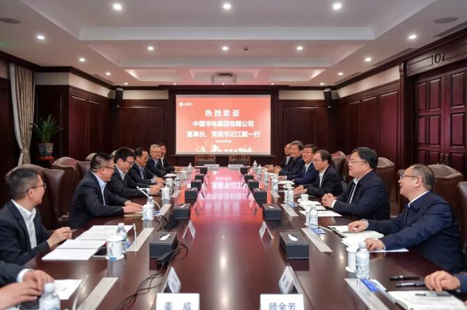 華電黨組書記、董事長江毅與上海電氣黨委書記、董事長吳磊舉行會談 并赴華電燃機(jī)公司調(diào)研