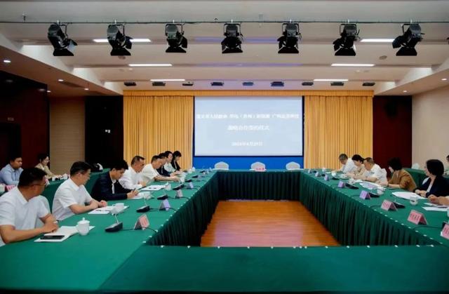 53億元!遵義市人民政府與華電、廣州志喜科技簽署全釩液流電池儲能相關(guān)戰(zhàn)略合作協(xié)議