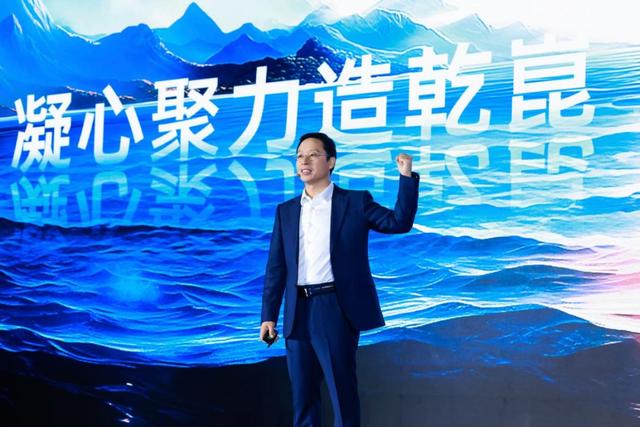 乾崑已定，華為引領全球汽車第二個百年變革