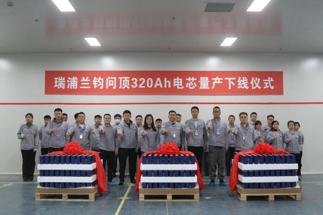 2024第一季度300Ah+儲(chǔ)能電芯滲透加快，瑞浦蘭鈞攻勢迅猛