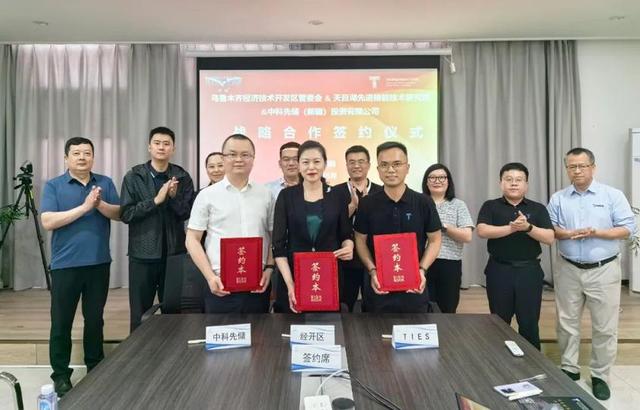 烏魯木齊經(jīng)開區(qū)“雙招雙引”先進(jìn)儲(chǔ)能項(xiàng)目，延補(bǔ)新能源產(chǎn)業(yè)鏈