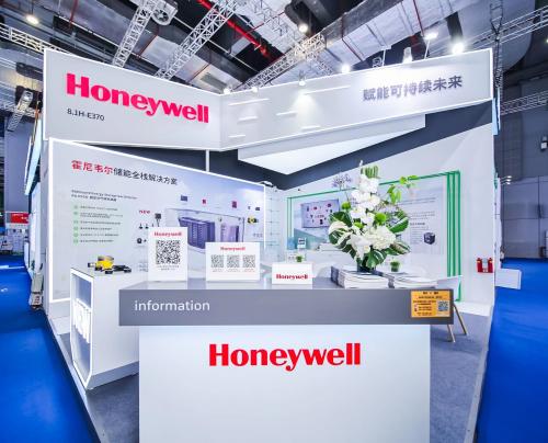 霍尼韋爾：引領(lǐng)儲(chǔ)能技術(shù)革新，驅(qū)動(dòng)未來能源轉(zhuǎn)型