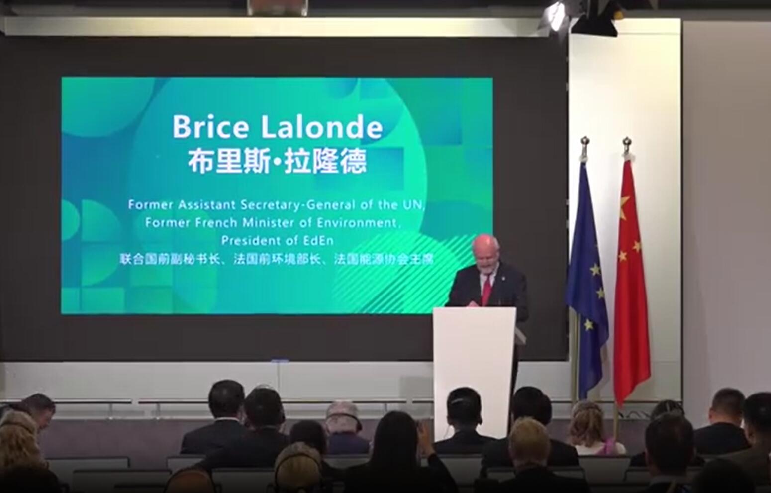 《綠動歐洲:中國新能源汽車企業(yè)在歐發(fā)展報(bào)告》在布魯塞爾發(fā)布