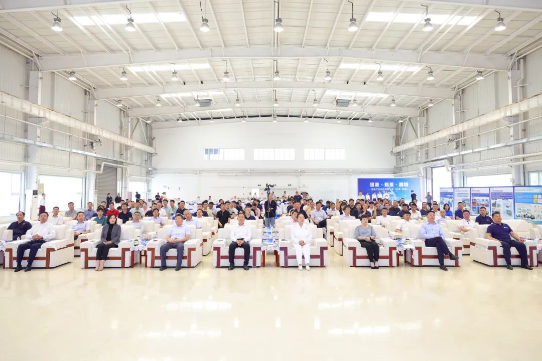 氫能產(chǎn)業(yè)協(xié)同發(fā)展大會(huì)在津成功舉辦，共繪綠色發(fā)展新藍(lán)圖