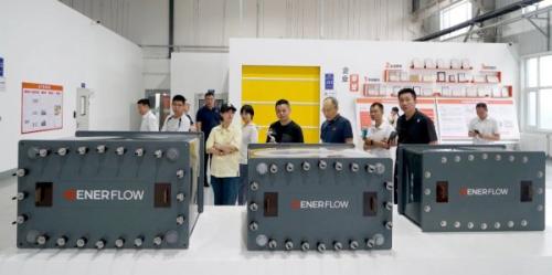 山東省委政研室典型宣傳處、中央電視臺(tái)山東總站、新華社等到訪液流儲(chǔ)能公司開展集中采訪活動(dòng)