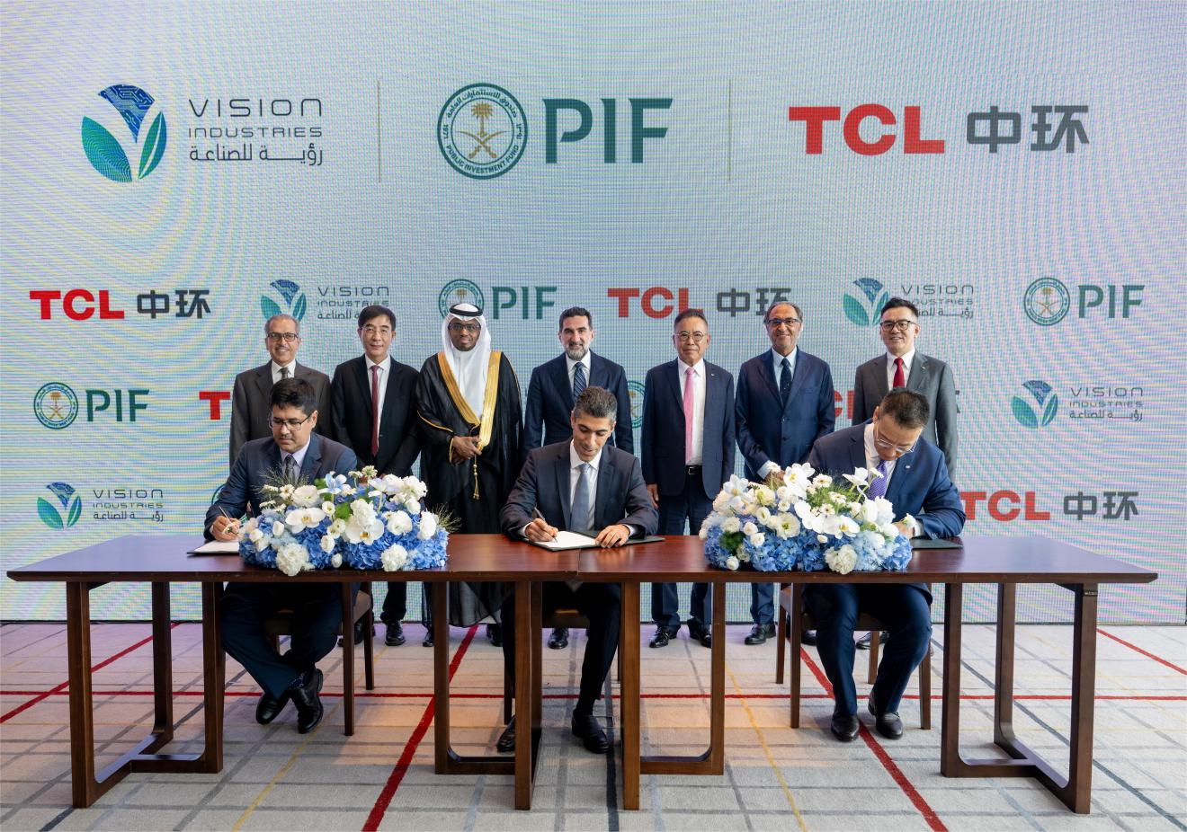 遠(yuǎn)景與沙特公共投資基金、Vision Industries成立合資企業(yè)，中企能源巨頭推動中東清潔能源轉(zhuǎn)型