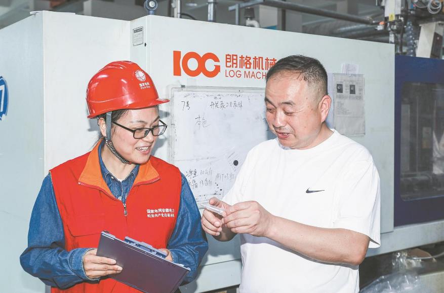 周志梅：準確掌握需求，客戶才能滿意
