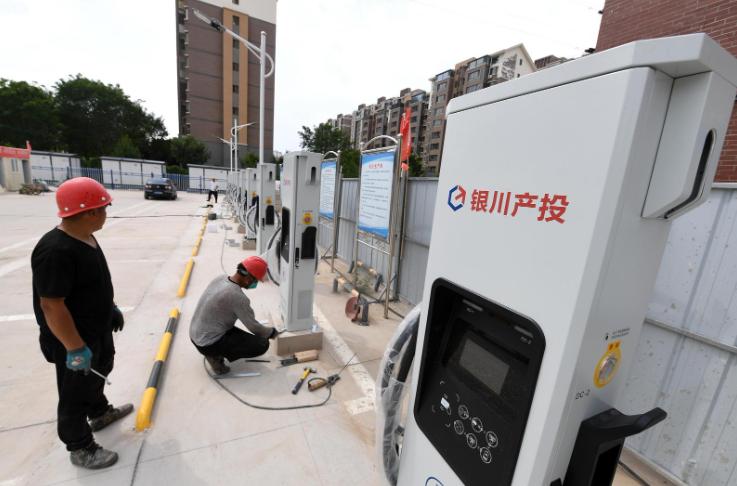 銀川新增一批新能源汽車充電樁，即將投入使用!
