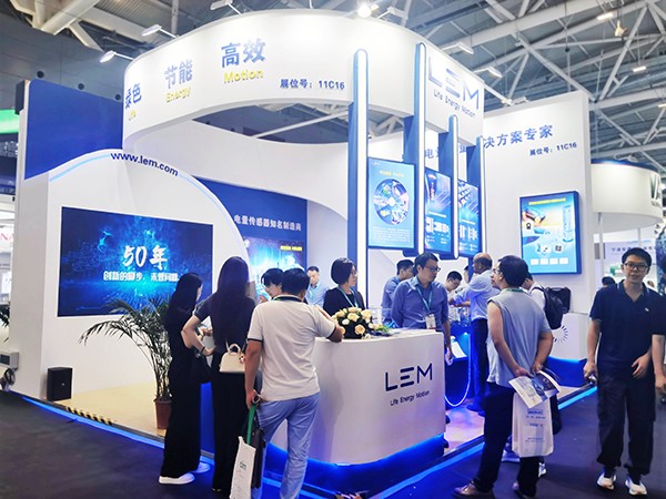 智慧測量，萊姆電子攜全行業(yè)產(chǎn)品亮相PCIM Asia 2024