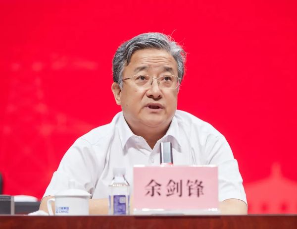 中核集團(tuán)黨組書記、董事長余劍鋒赴核工業(yè)學(xué)院天津校區(qū)指導(dǎo)工作