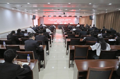 水電一局召開第二次黨建工作推進會暨“沖刺四季度、決勝全年度，全面完成年度目標任務”動員部署會