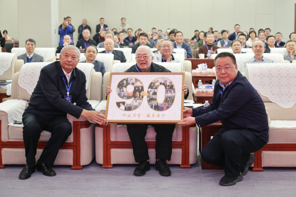 中核集團這場會議，院士含量極高!