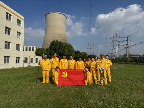 南京化學(xué)工業(yè)園熱電有限公司黨員先鋒在行動(dòng)，廠外環(huán)境整治展擔(dān)當(dāng)