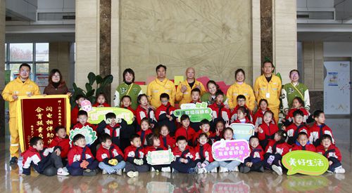 江蘇南熱發(fā)電責(zé)任有限公司與大廠金鵬幼兒園共同組織“低碳環(huán)保、攜手童行”開放日活動