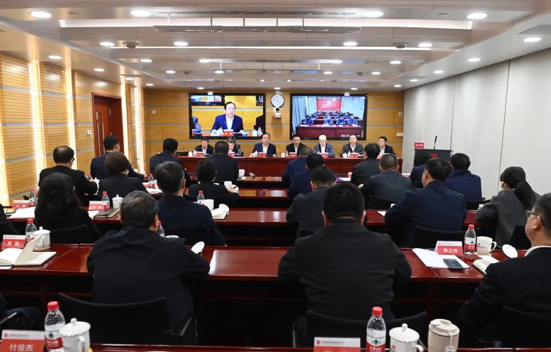 大唐國際發(fā)電公司召開能源保供、提質(zhì)增效、改革創(chuàng)一流推進會