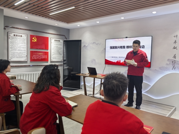 內(nèi)蒙古電力集團烏海供電公司聯(lián)合支部： 學(xué)習(xí)北疆楷模，榜樣就在身邊