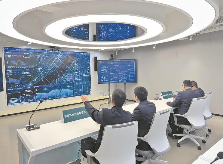浙江杭州供電公司構(gòu)建以“算力、數(shù)力、智力、圖解力”為支撐的數(shù)字化服務體系