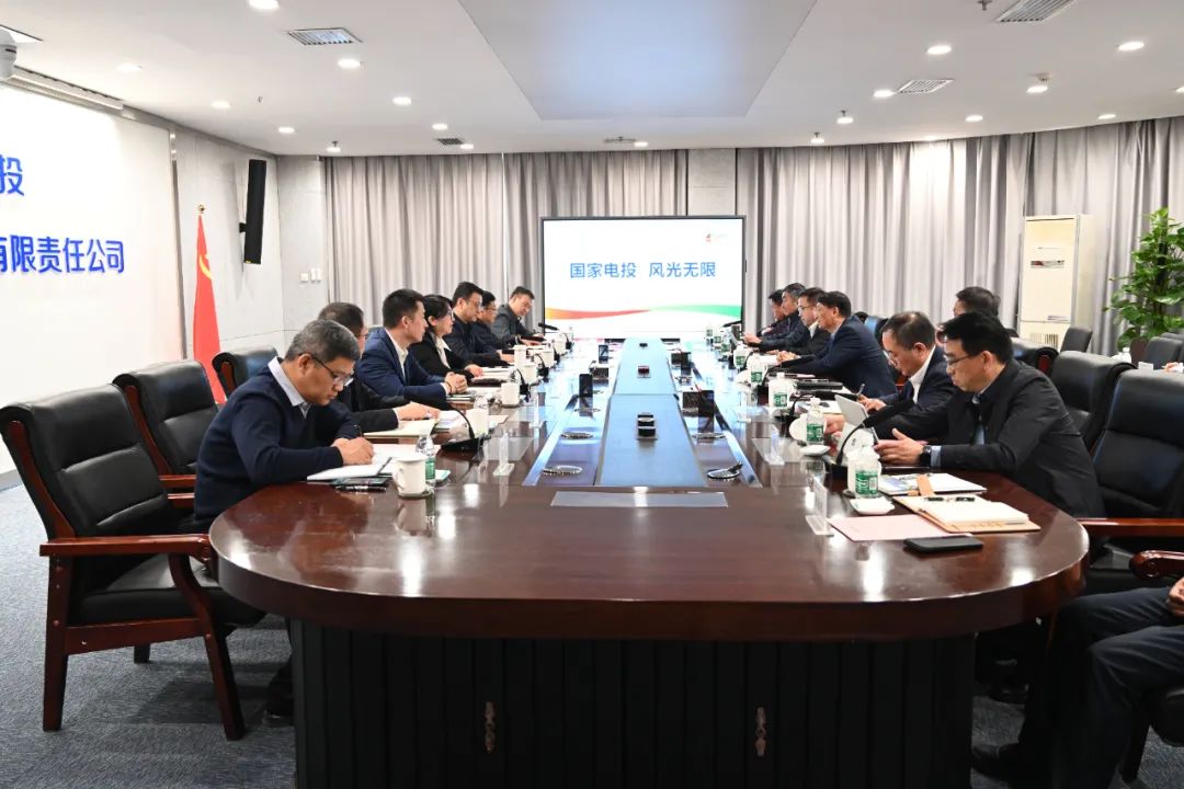 黃河公司姚小彥、于淼會(huì)見新疆能源化工黨委副書記、董事張瑋