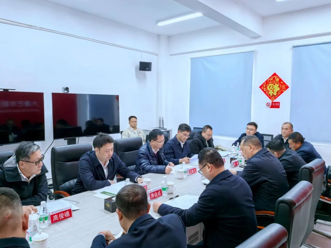大唐云南公司黨委書記王繼才與芒市委副書記、市人民政府市長鄭昭會談