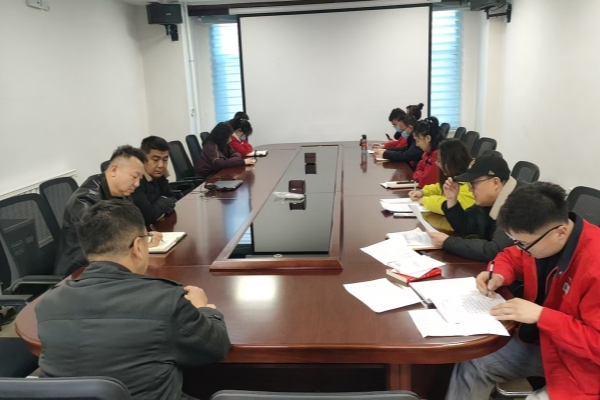 內蒙古千里山供電公司持續(xù)學習員工處分處理規(guī)定，強化依法合規(guī)管理