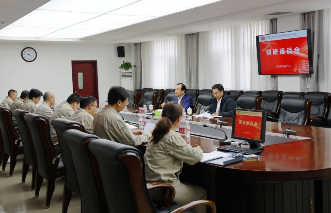 大唐國際黨委書記、董事長李凱到呼和浩特鋁電公司調(diào)研