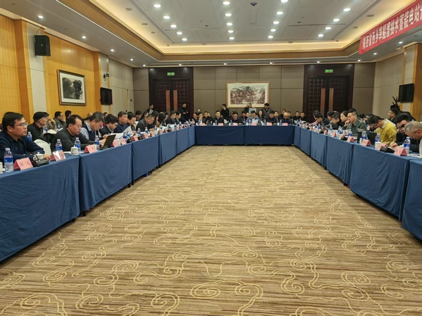 《陜西西鄉(xiāng)旱船漕抽水蓄能電站預可行性研究報