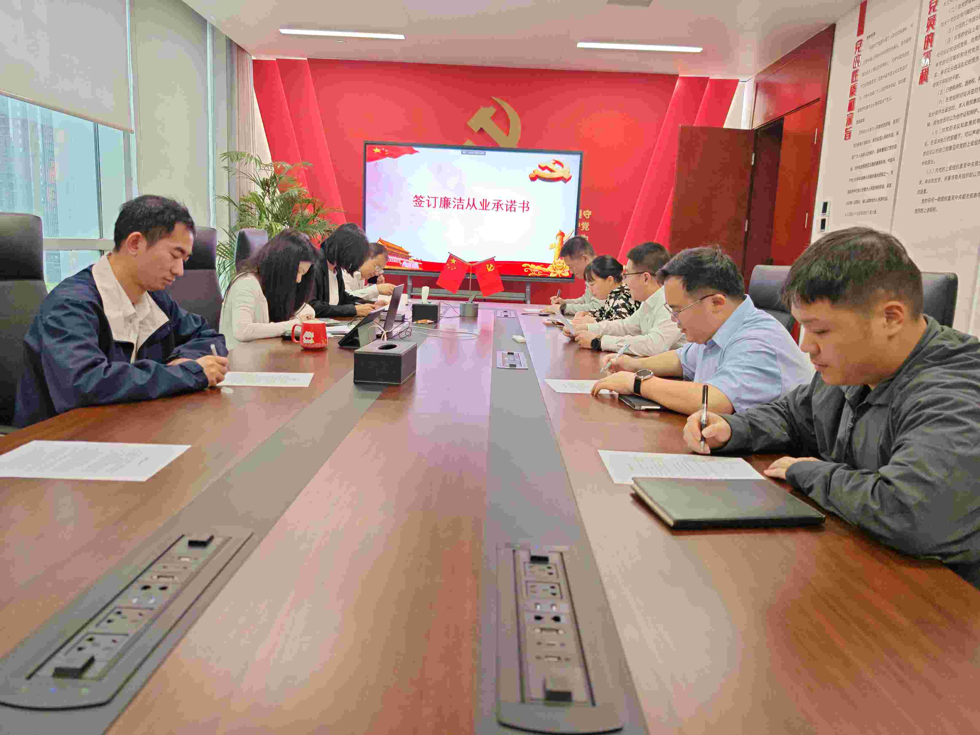華潤電力江西公司開展違規(guī)關(guān)聯(lián)交易、投資入股、經(jīng)商辦企業(yè)問題專項排查